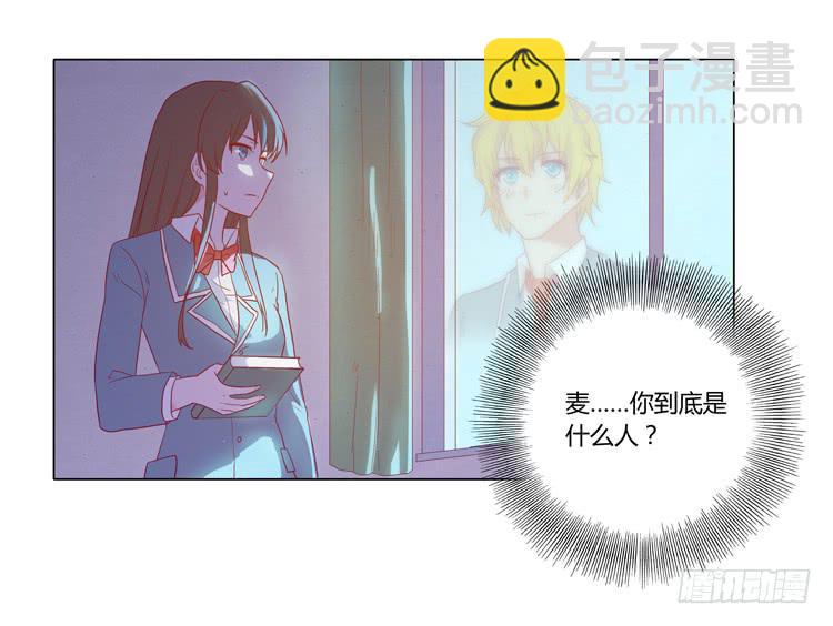 辰风，厉害了我的学霸！4