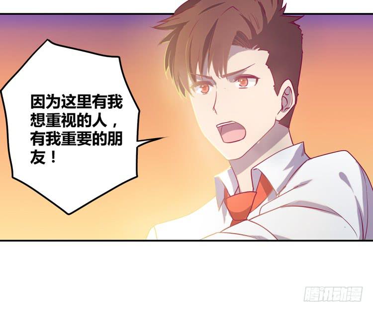 最重要的朋友！16