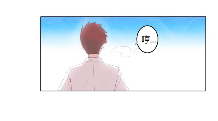 咦？这是什么感觉？28