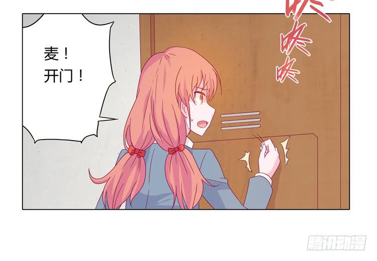 麦要爆发了!47