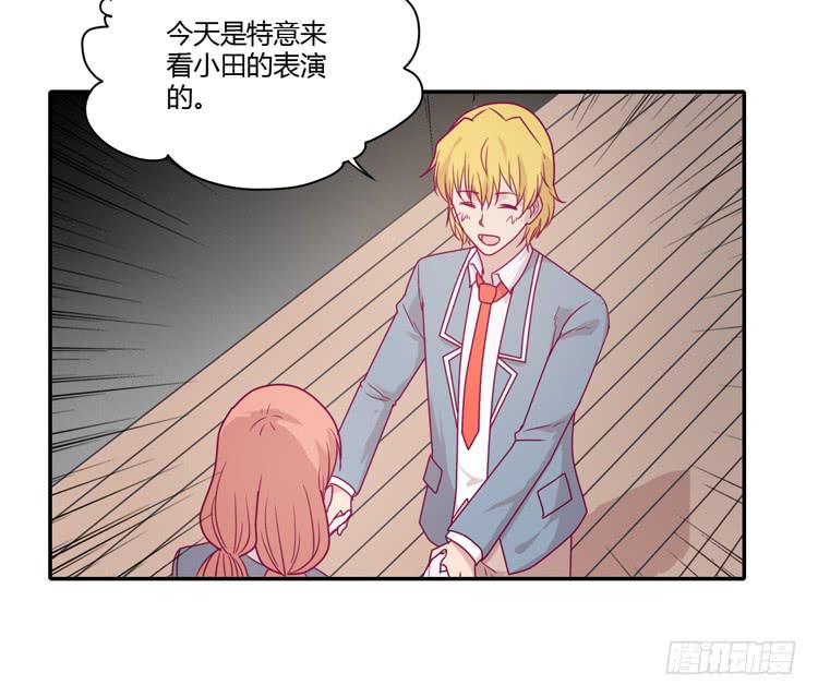 小田，你该知道真相了24