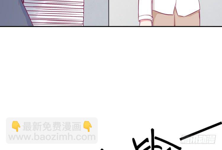 小园的心声45
