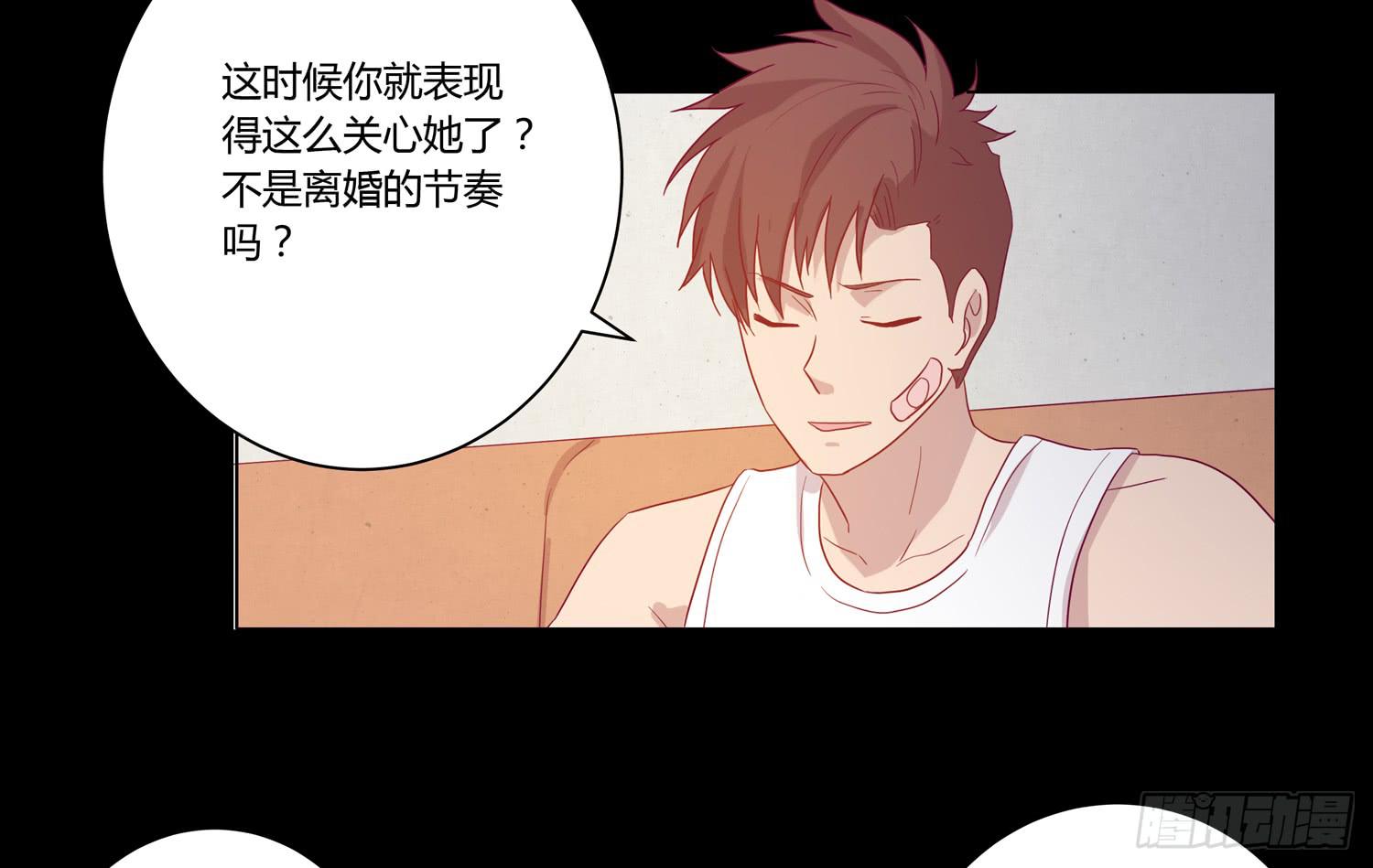 坐稳了！我要飙车了！12