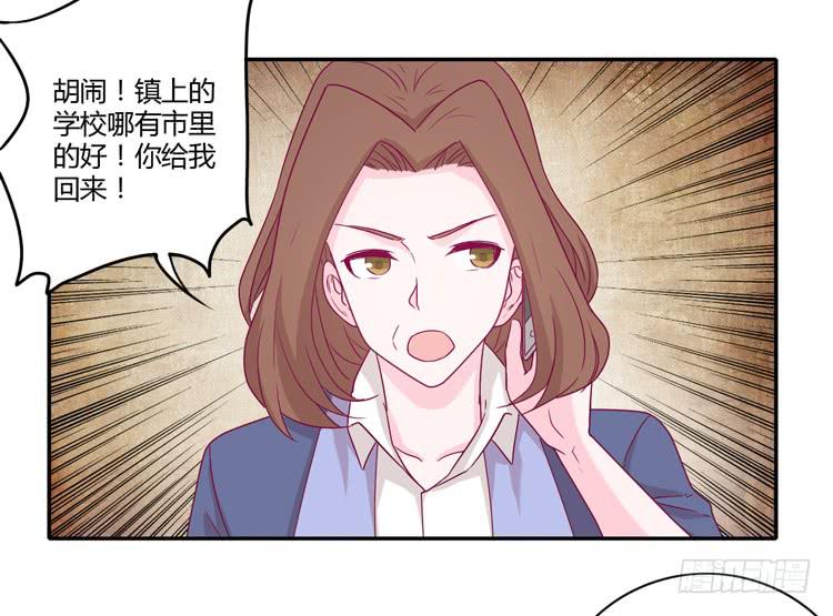 你的身体……38