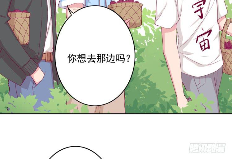 不要过来！13