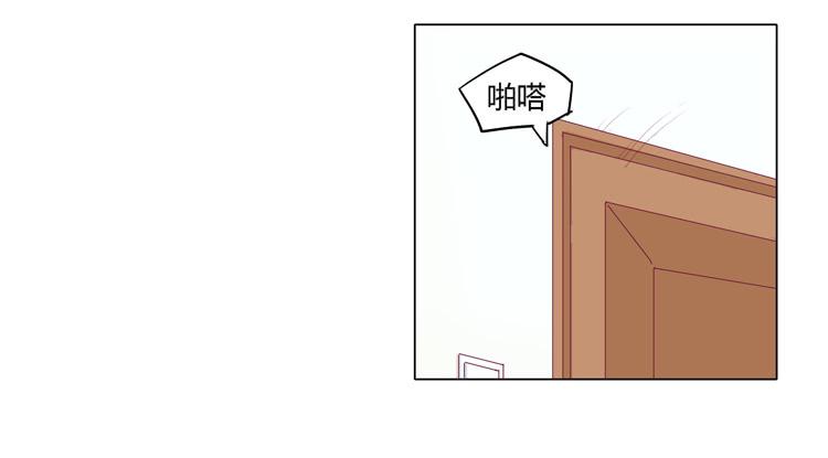 蛇钻到衣服里了！10