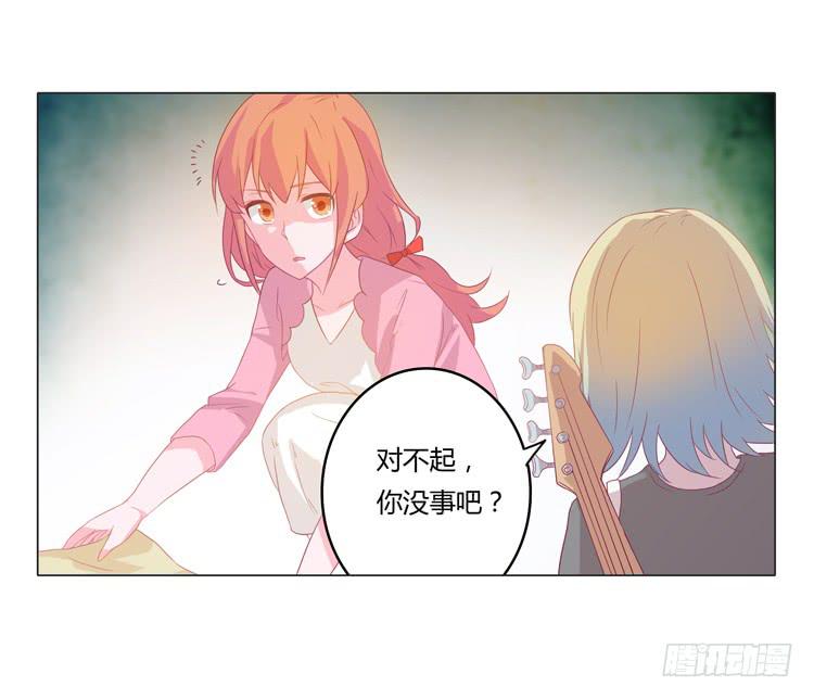 神秘女孩儿！12