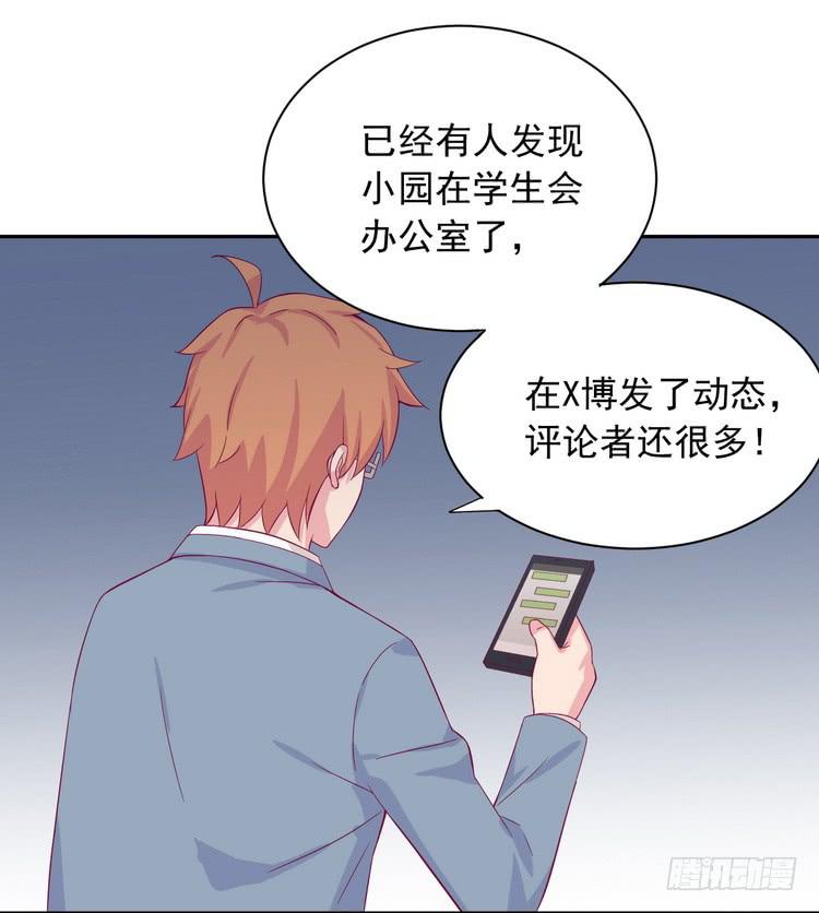 请告诉我答案吧。35