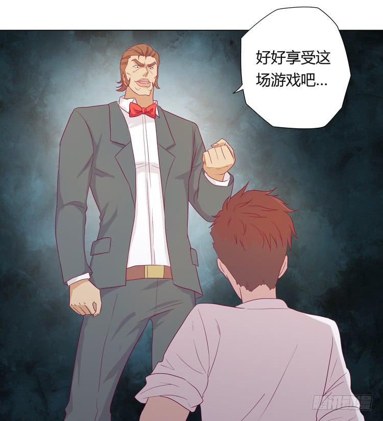 运动会大比拼38
