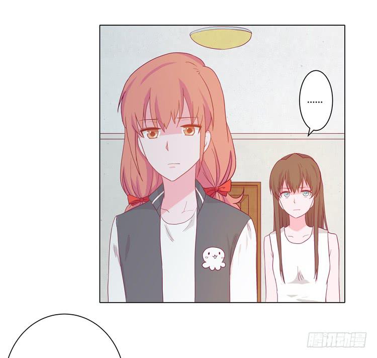 小田失踪了？44
