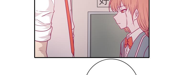 小田，你该知道真相了9