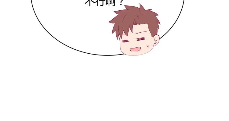 网上能找到救麦的方法吗？36