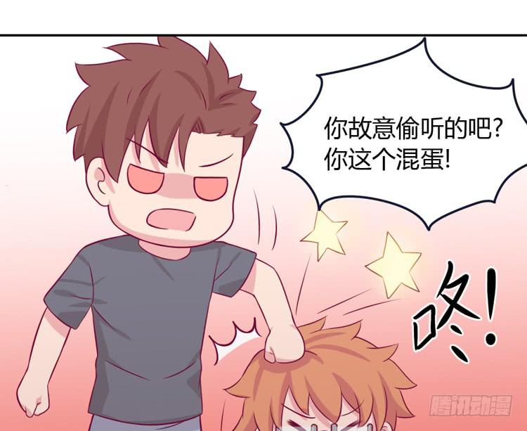 就这么甘心认输吗？39