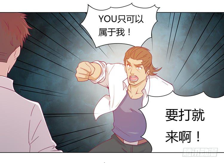 和辰风牵手11