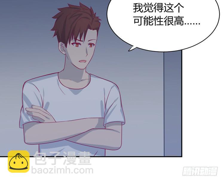 这件事，绝对不能让她知道！2