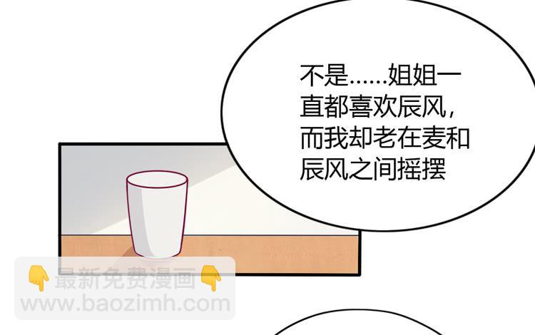我没有看错16