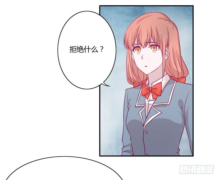 善意的谎言8