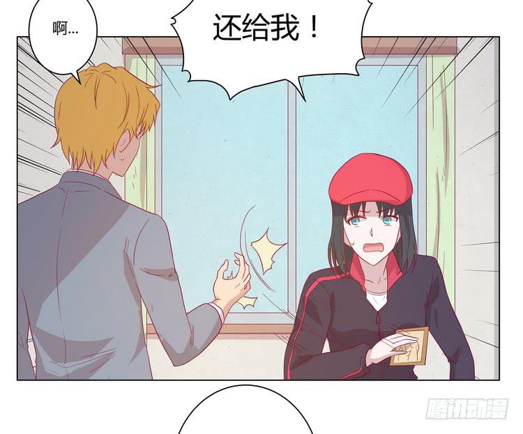 去死吧！傻狗！46