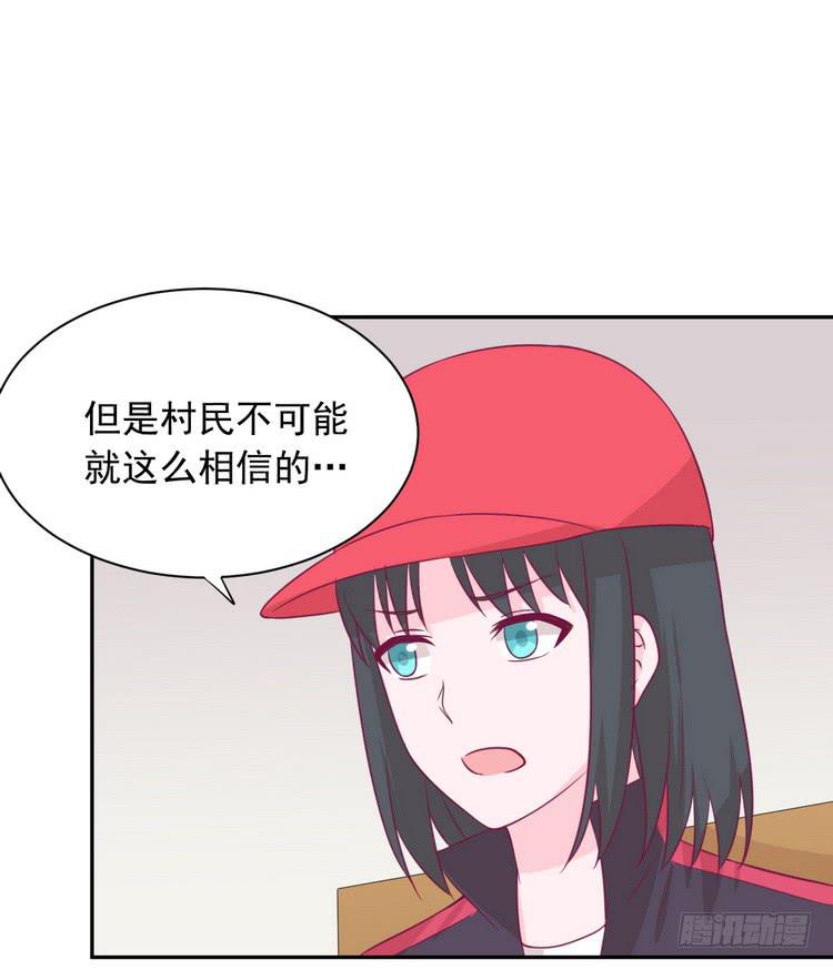 地震，就在今晚！10