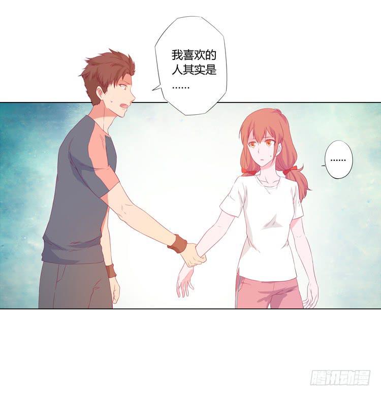麦的吻7