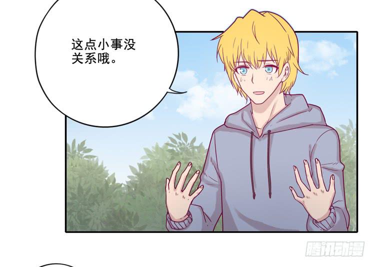 一直陪你走到最后…5