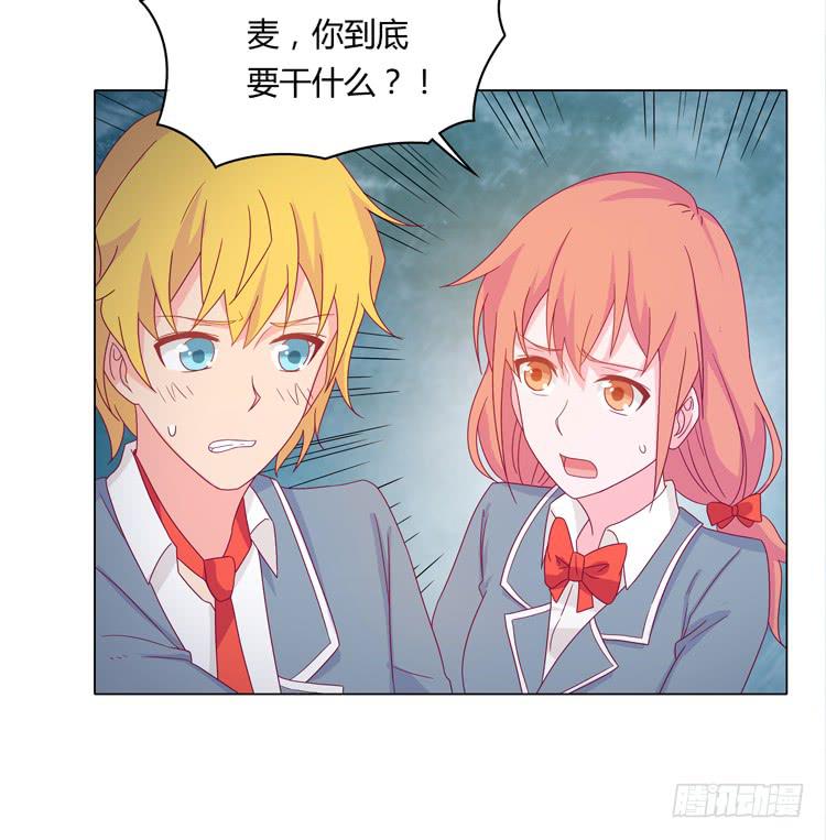 吃飞醋的麦9