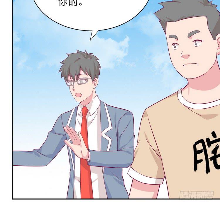 不好意思啊宅男们，我有男朋友了。39
