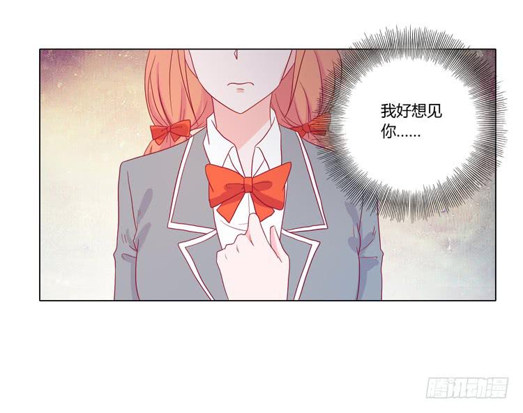 三人的追踪39