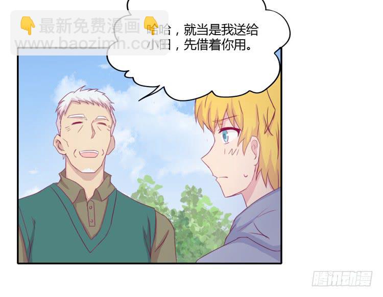 记录在一起的时光15