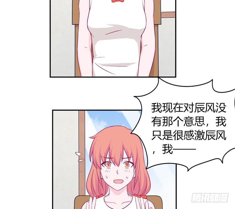 我没有看错7