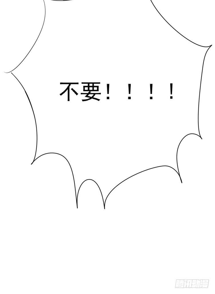 我们竟然做了一样的梦！26