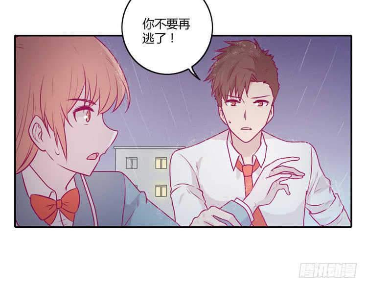 让我留在你身边…7