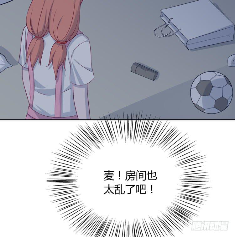 你明明知道我想要干嘛···10
