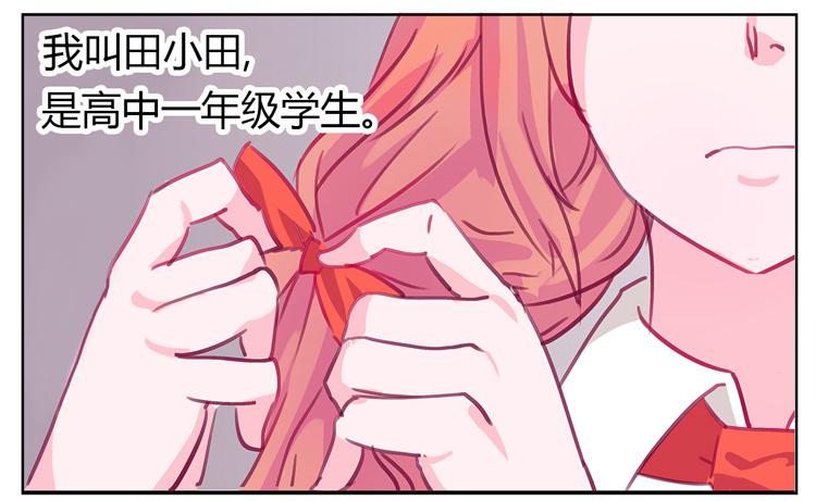 你给我把衣服脱了？！！24