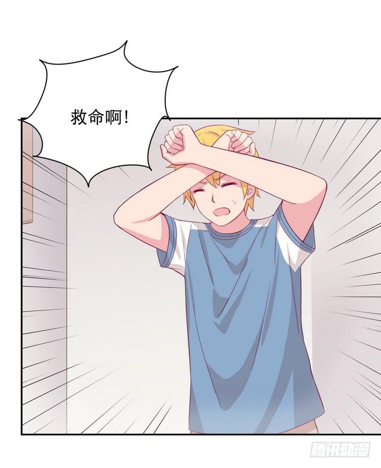 小田，我做噩梦了！1