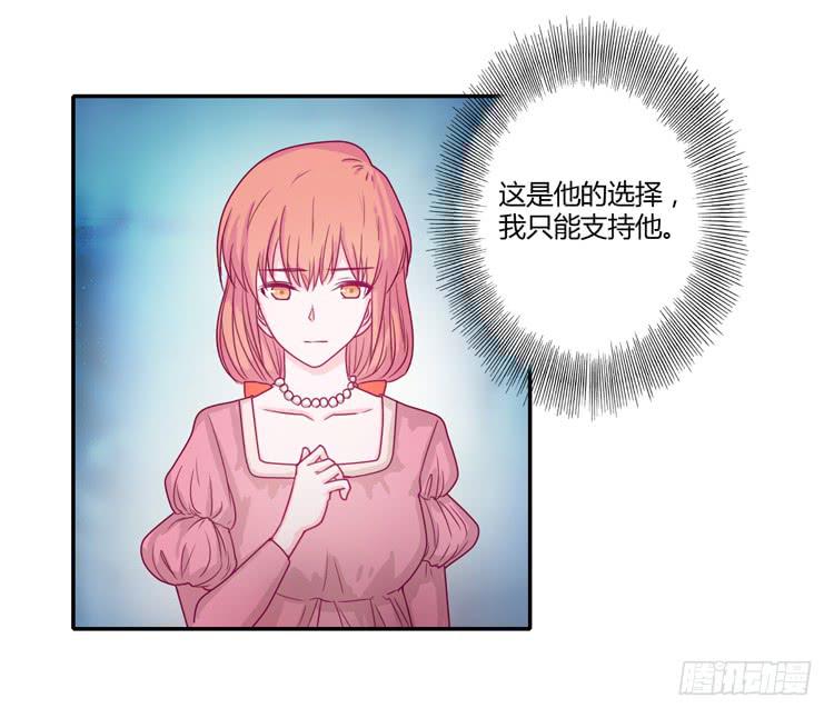 不要再蒙在鼓里了5