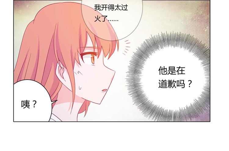无法抑制的喜欢7