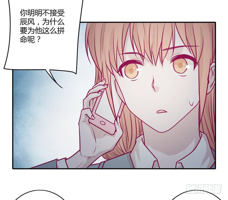 别再骗你自己了！39