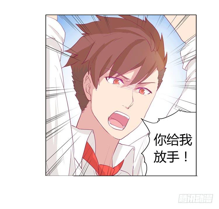 咦？这是什么感觉？17