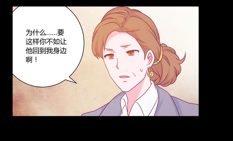 辰风的苦衷31