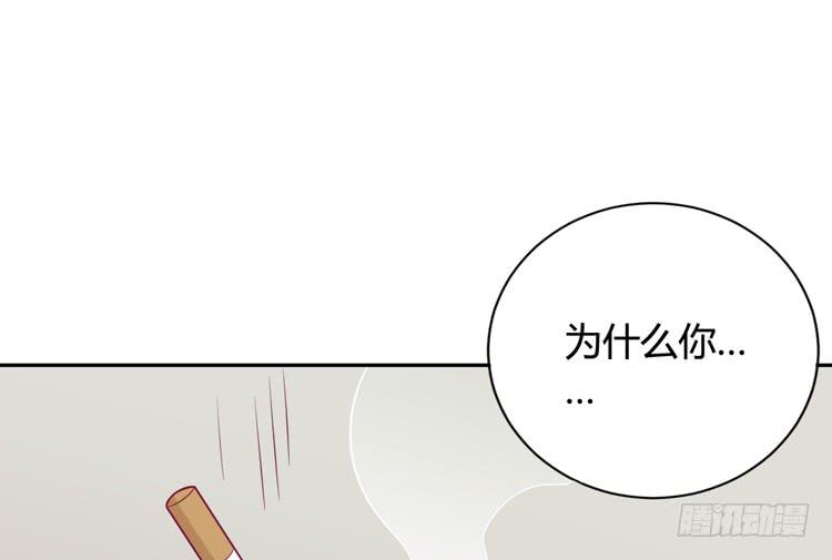 知晓真相的时刻9