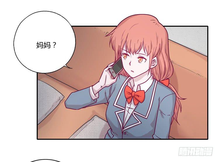 还剩多少时间呢？39