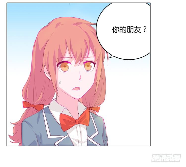 我不要变！20