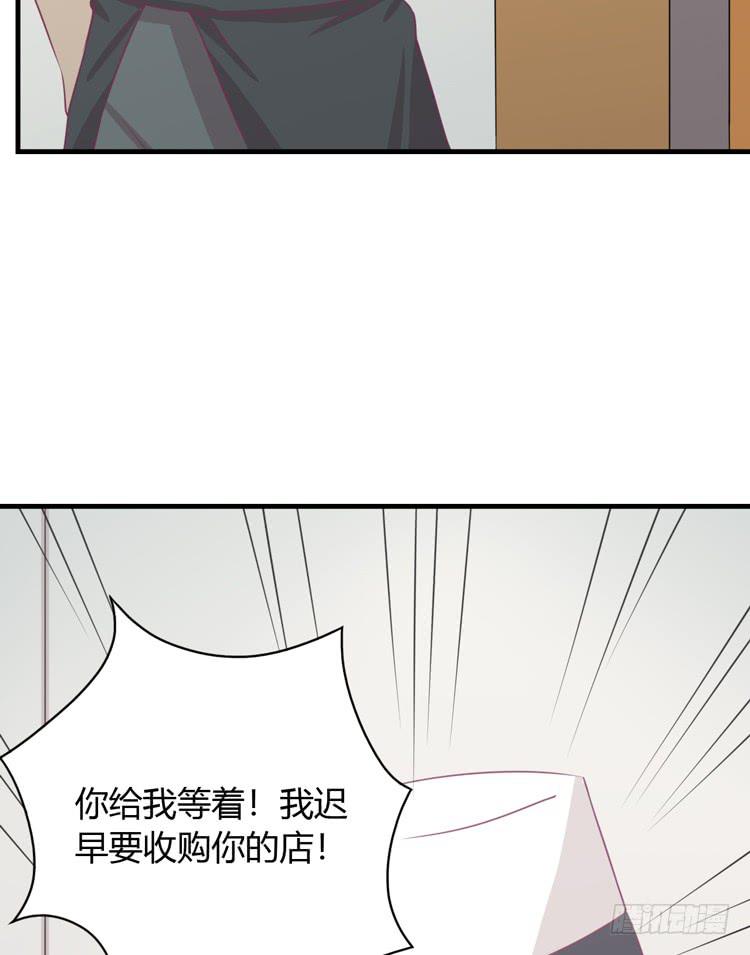 让麦活下来的其他方法38