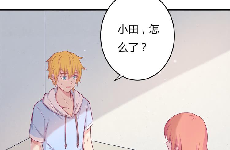 你来这里做什么？2