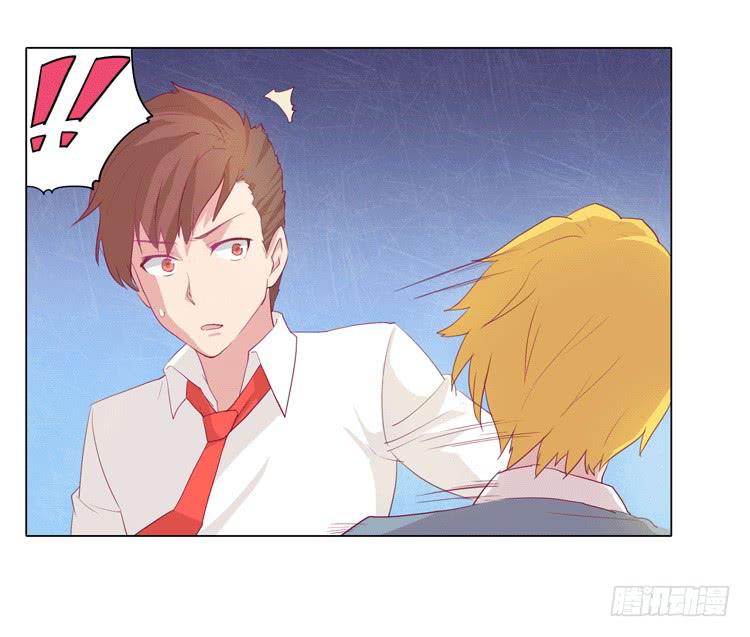 咦？这是什么感觉？7