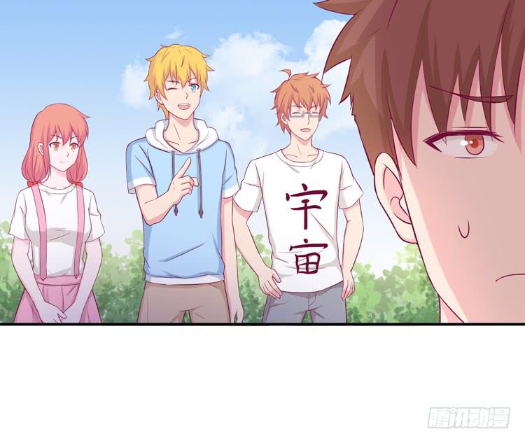 小田你没事吧？19