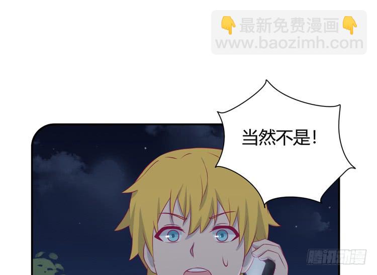 愿望的代价13