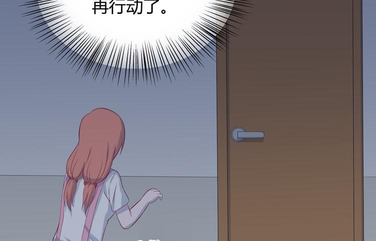 你明明知道我想要干嘛···2