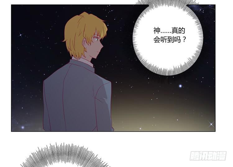 付出寿命的代价30